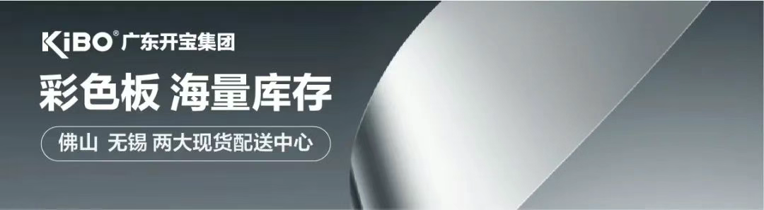 微信图片_2025-08-11_090621_193.png