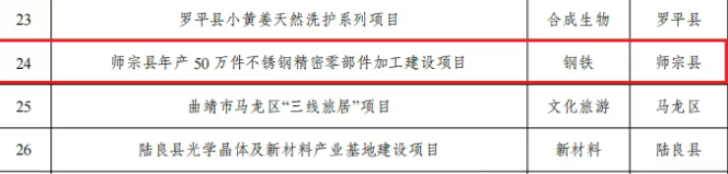 qq20250811-084629.png