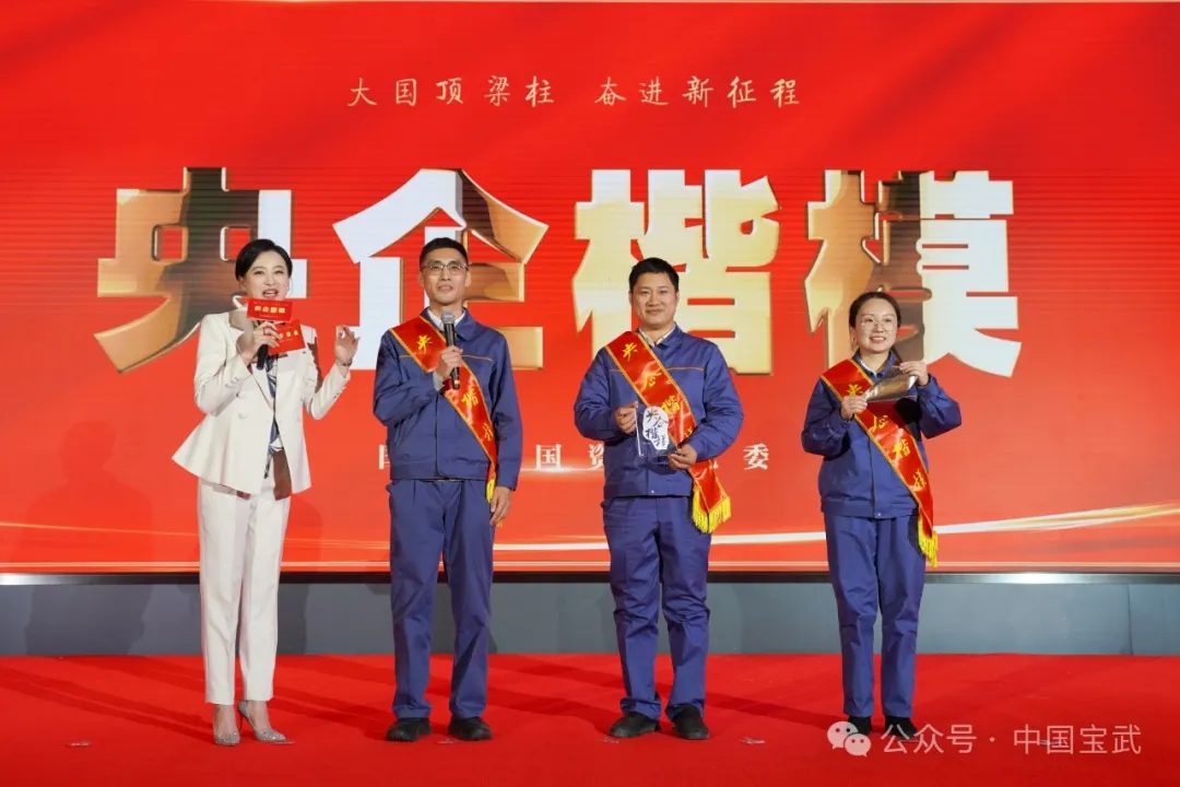 微信图片_20250116112039.jpg