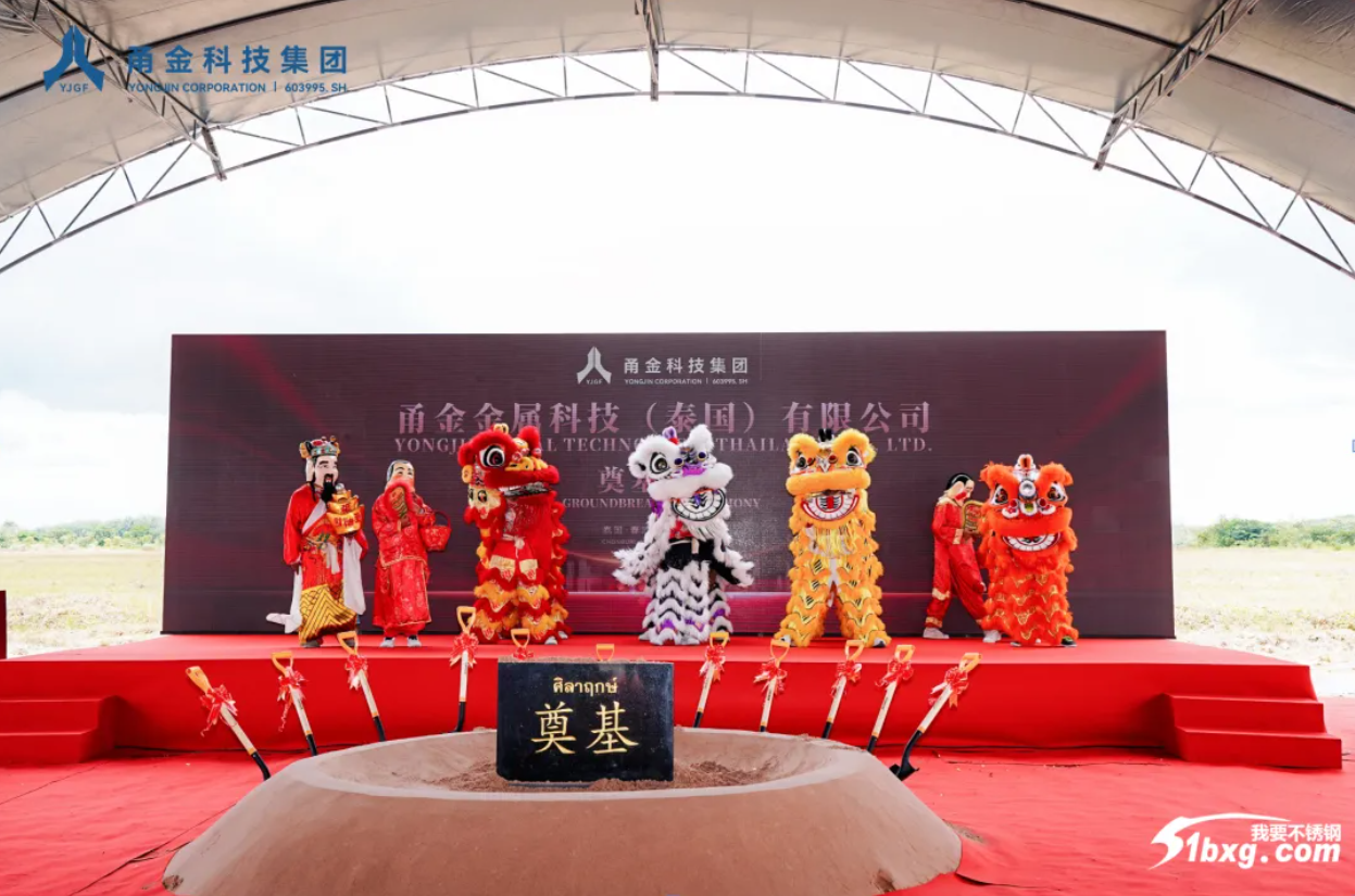 微信图片_20250717203737.png