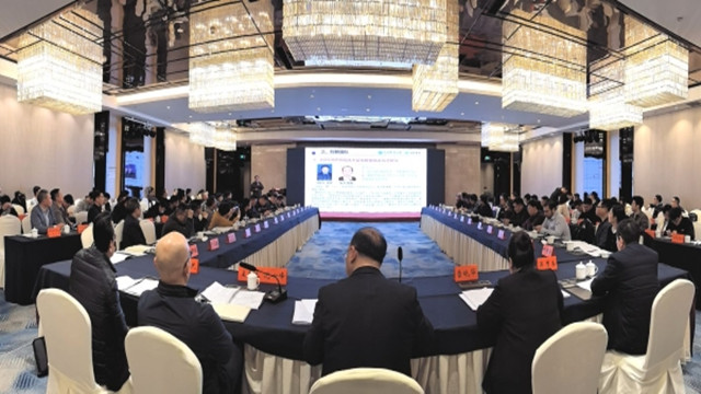 “科技赋能产业高质量发展—不锈钢产业与研究院专场对接会”在松阳召开