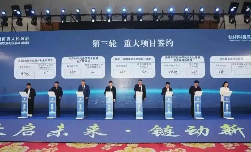 微信图片_20250328161203.png